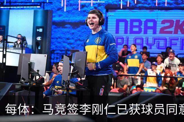 每体：马竞签李刚仁已获球员同意 阿尔瓦雷斯仍只想去巴萨