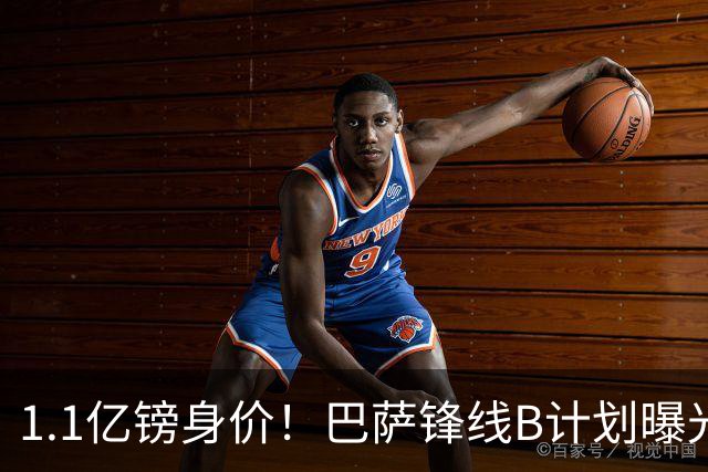 1.1亿镑身价！巴萨锋线B计划曝光：伯恩茅斯20岁小将Kroupi成目标